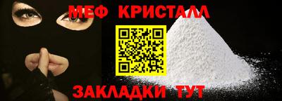 скорость mdpv Новокубанск