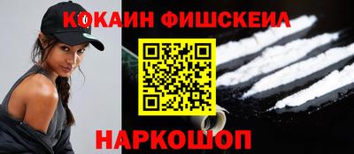 прущая мука Новодвинск