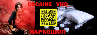 круглые Нарткала