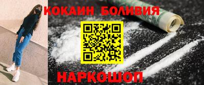 стаф Новозыбков