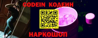 круглые Нарткала