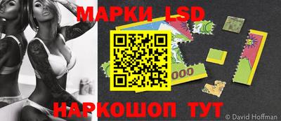 скорость mdpv Новокубанск
