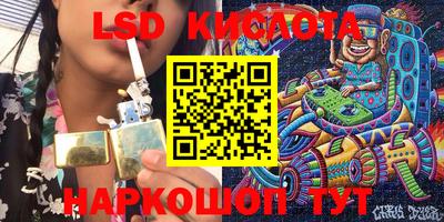 круглые Нарткала