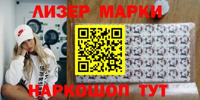 прущая мука Новодвинск
