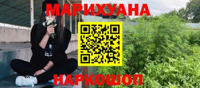 скорость mdpv Новокубанск