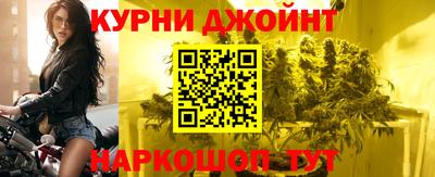 прущая мука Новодвинск