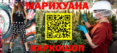 стаф Новозыбков