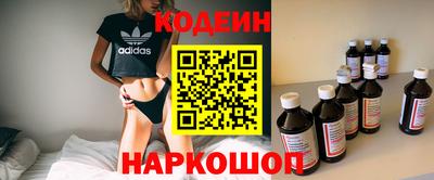 прущая мука Новодвинск