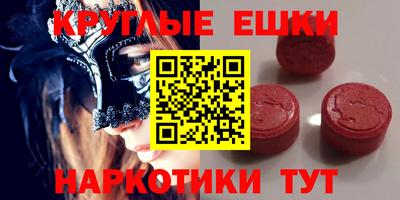 индика Нальчик