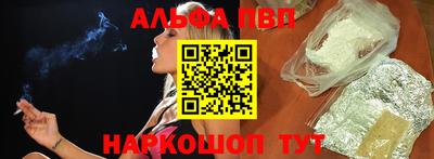 прущая мука Новодвинск
