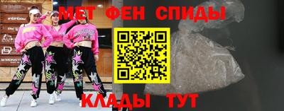 прущая мука Новодвинск