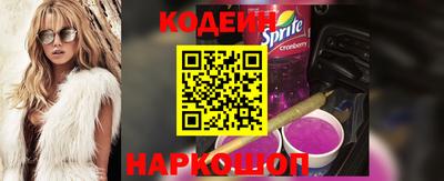 индика Нальчик