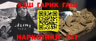 круглые Нарткала