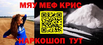 прущая мука Новодвинск