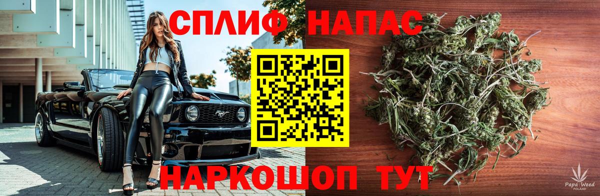 Конопля Ganja  Вход с VPN  Верхняя Пышма  МАРИХУАНА индика  Бошки марихуана сатива 